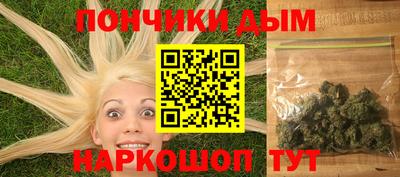 марки lsd Гагарин