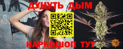 марки lsd Гагарин