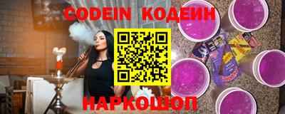 гашиш Гай
