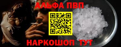 гашиш Гай