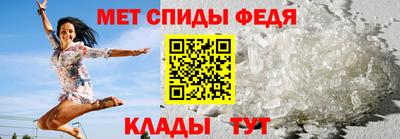 мефедрон мука Берёзовский