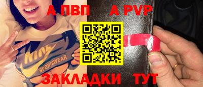 ГАЛЛЮЦИНОГЕННЫЕ ГРИБЫ Гатчина