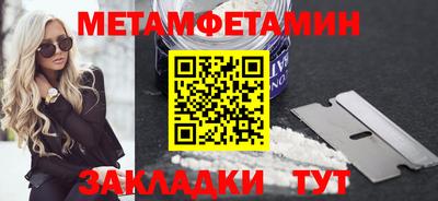 ГАЛЛЮЦИНОГЕННЫЕ ГРИБЫ Гатчина