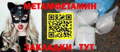 гашиш Гай