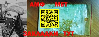 гашиш Гай