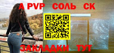 ГАЛЛЮЦИНОГЕННЫЕ ГРИБЫ Гатчина