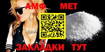 ГАЛЛЮЦИНОГЕННЫЕ ГРИБЫ Гатчина