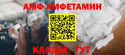 гашиш Гай