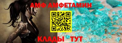 ГАЛЛЮЦИНОГЕННЫЕ ГРИБЫ Гатчина