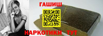 ГАЛЛЮЦИНОГЕННЫЕ ГРИБЫ Гатчина