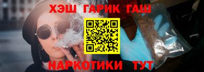 марки lsd Гагарин