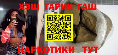 apvp Будённовск