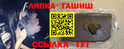 ГАЛЛЮЦИНОГЕННЫЕ ГРИБЫ Гатчина
