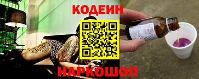 гашиш Гай
