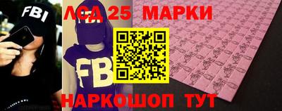 мефедрон Гусь-Хрустальный