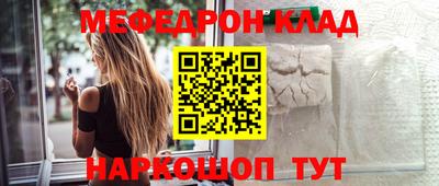 марки lsd Гагарин