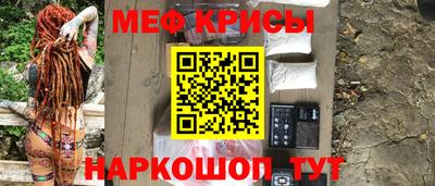 ГАЛЛЮЦИНОГЕННЫЕ ГРИБЫ Гатчина
