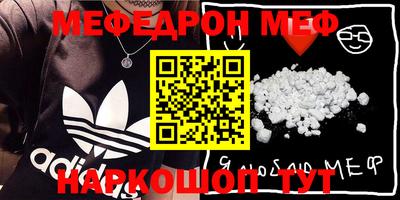 ГАЛЛЮЦИНОГЕННЫЕ ГРИБЫ Гатчина
