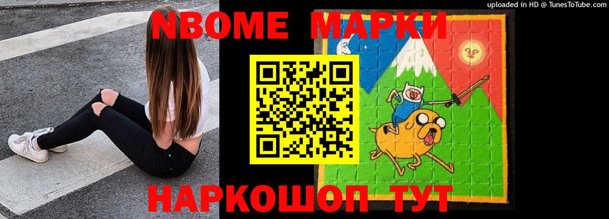 Лсд 25 экстази ecstasy  Избербаш 