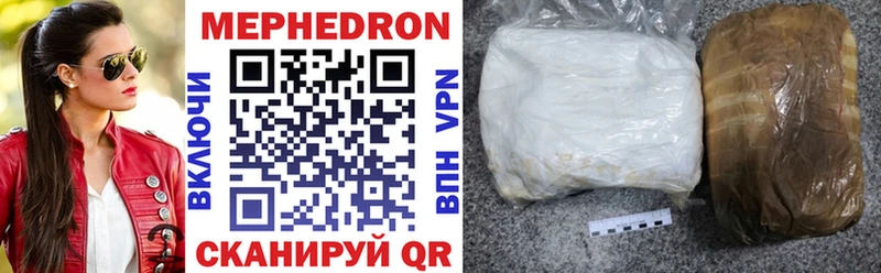 МЕФ 4 MMC Избербаш